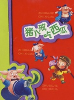 深夜国产成人福利在线观看女同